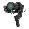 Электронный стабилизатор Zhiyun Weebill S - 2
